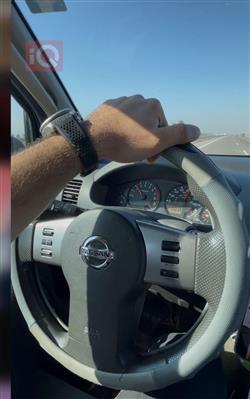 نيسان إكستيرا